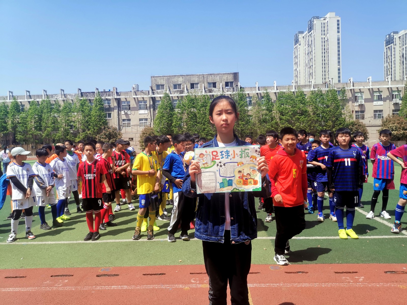 小学校园杯足球联赛,小学梦想杯足球联赛