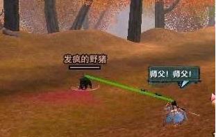 剑网三莫问是内功还是外功,剑网三莫问剑流