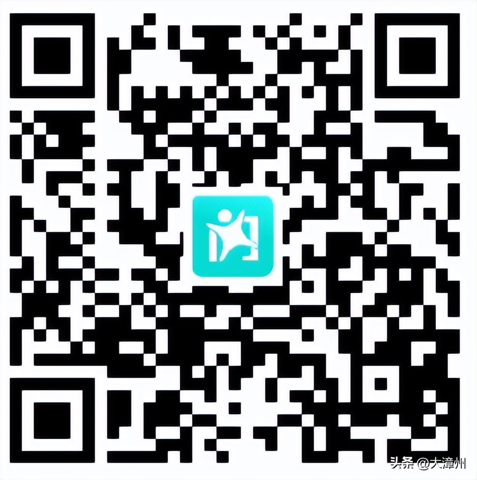 2023漳州芗城区小学施教区划分,漳州市芗城区第二实验小学施教区