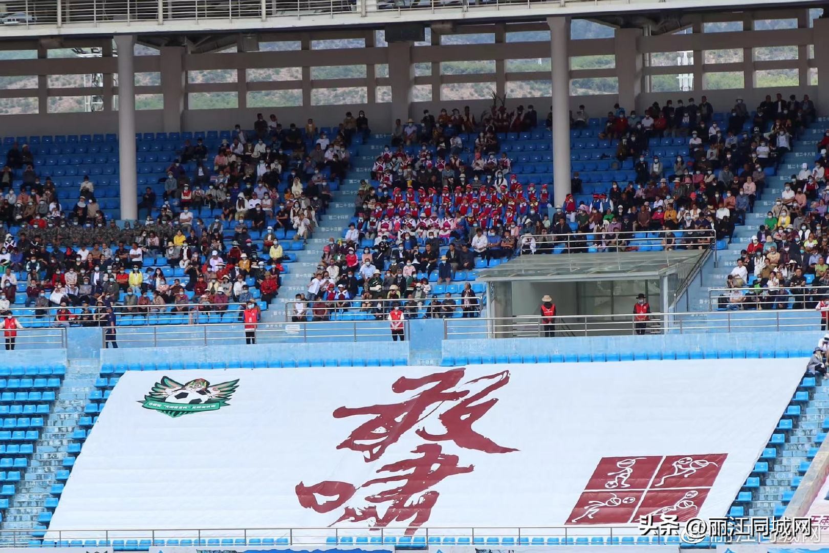天雨流芳杯足球比赛日程,天雨流芳杯足球赛程
