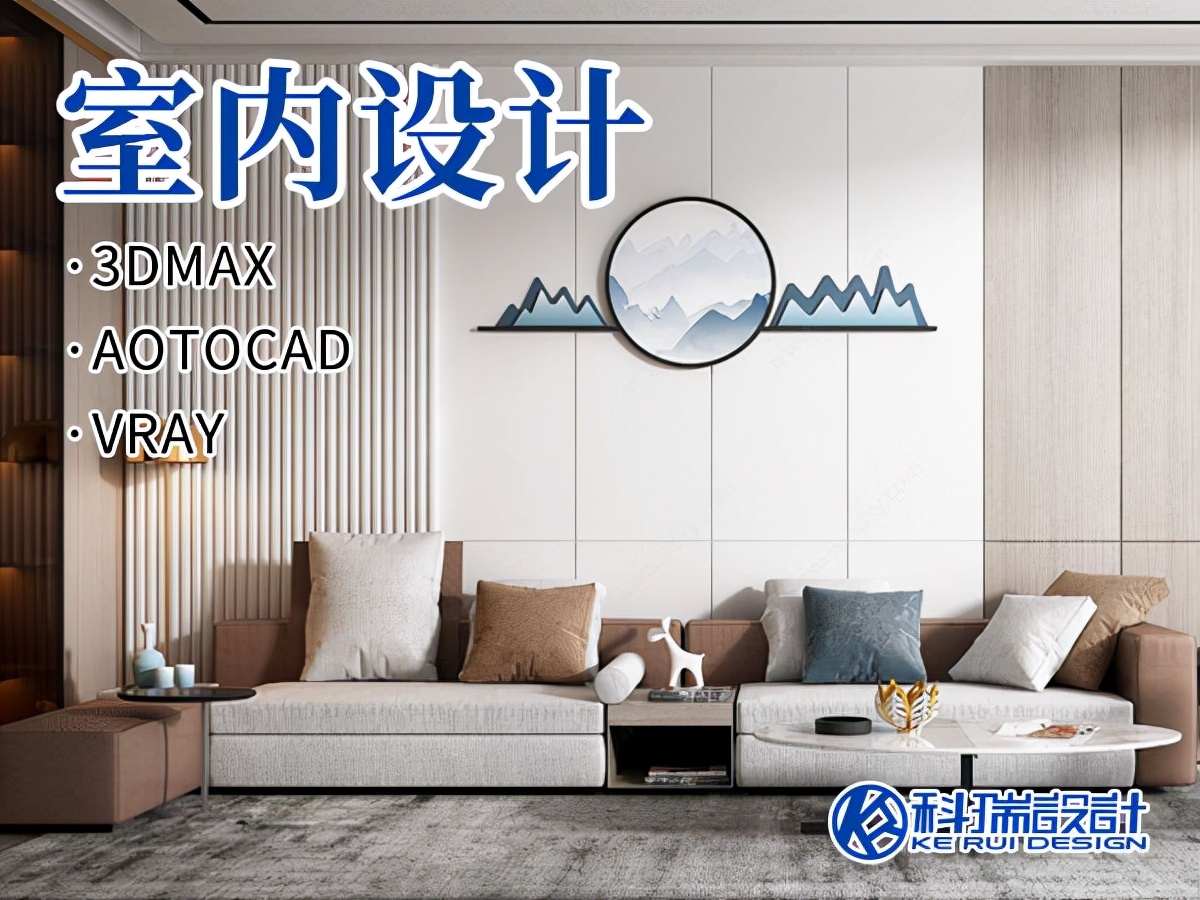 辽源科瑞电脑学校,辽源科瑞电脑怎么学