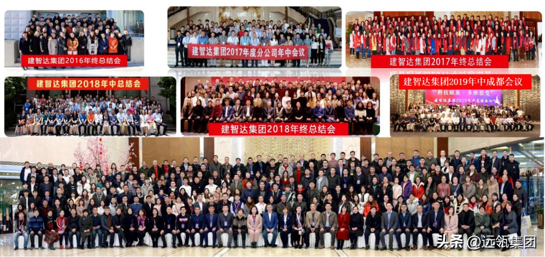 总裁介绍|王彦刚:创业路上不只是孤军奋战你还可以选择携手发展