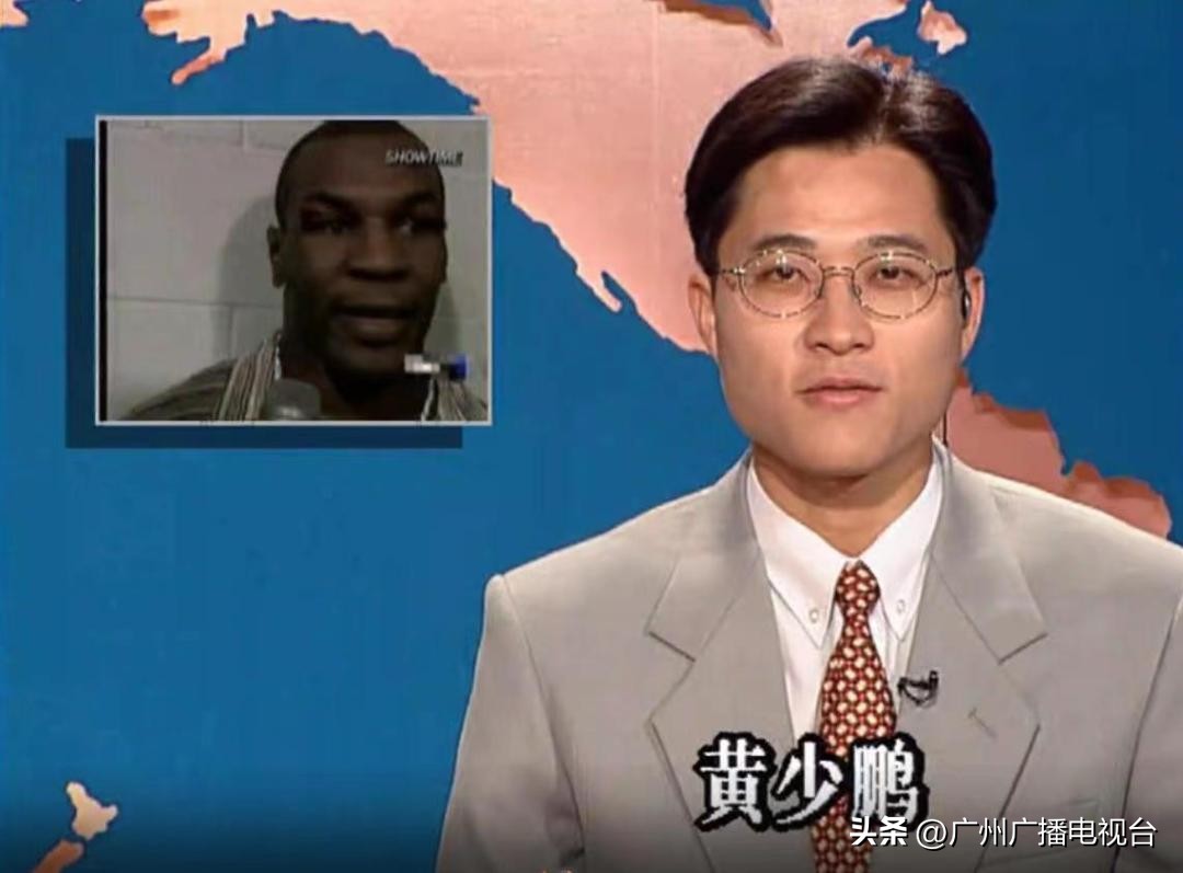 广视新闻回放,广视新闻同步直播