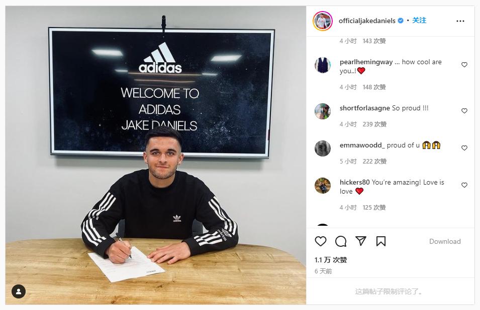 鏉板厠涓瑰凹灏旀柉瓒崇悆,鏉板厠路涓瑰凹灏旀柉