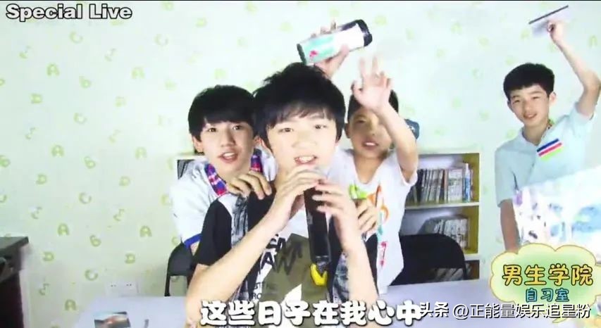 tfboys最初的成员刘志宏,tfboys十年之约有刘志宏吗