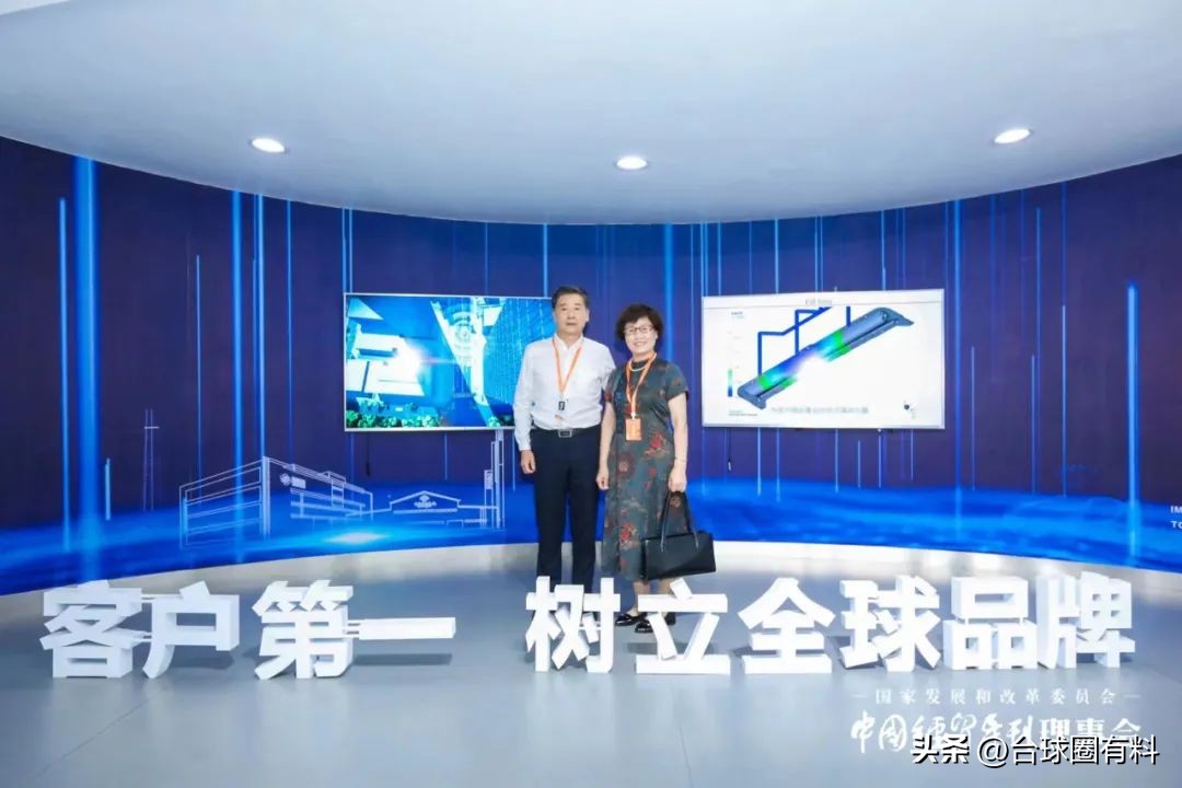争做台球制造业之光！受邀请，乔氏老乔走进福耀集团、宁德时代