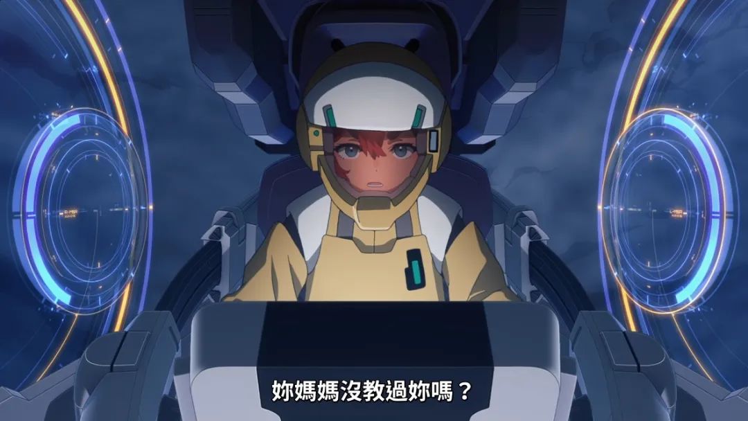 高达第二季和第一季什么关系,高达应该从哪部开始看