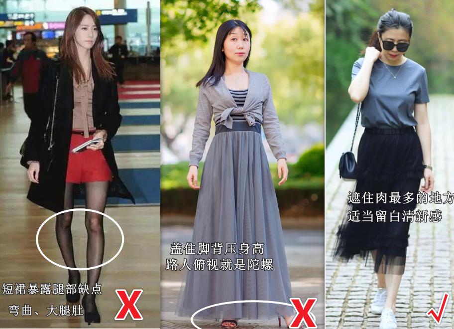 夏天穿的裙子好看又显瘦50岁穿的,夏季减龄t恤裙穿搭