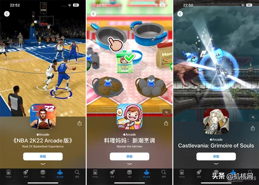 大屏、性能强、长续航，iPhone14Plus会打动你吗？