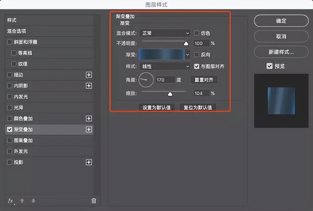 ps制作透明精灵球水晶球,ps玻璃球制作方法