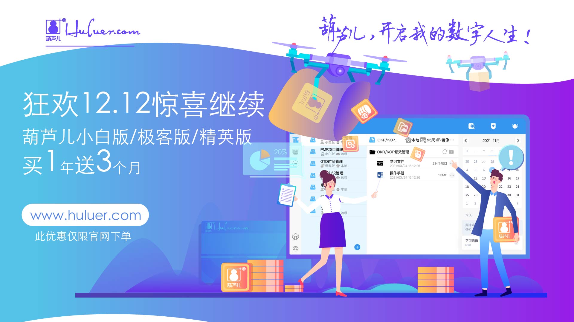 两台电脑怎么传文件数据最快,两台电脑怎么传文件