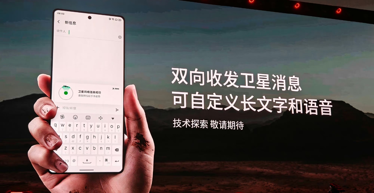 iphone15标准版和pro版差距拉大,iphone15标准版和pro版差异巨大