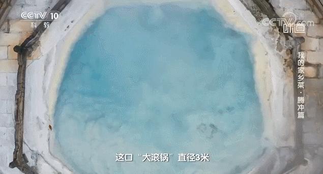 银杏谷泡温泉的地方,广东冬天赏银杏泡温泉