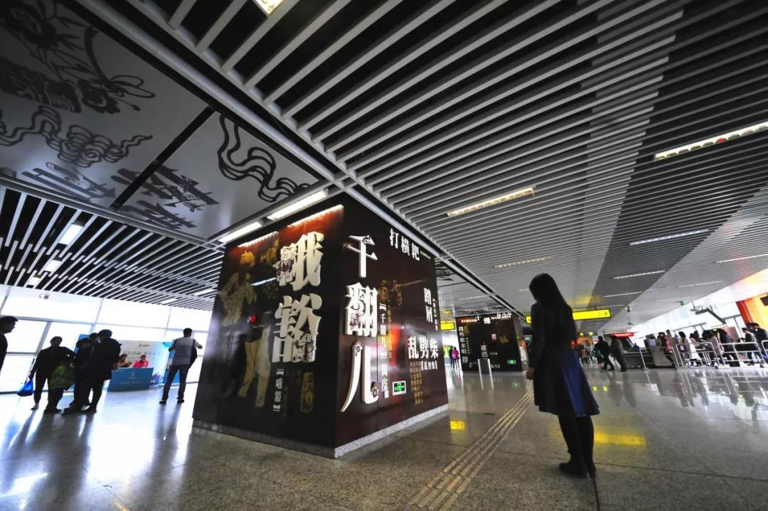 重庆轨道交通5个车站,重庆轨道交通10号线曾家岩车站