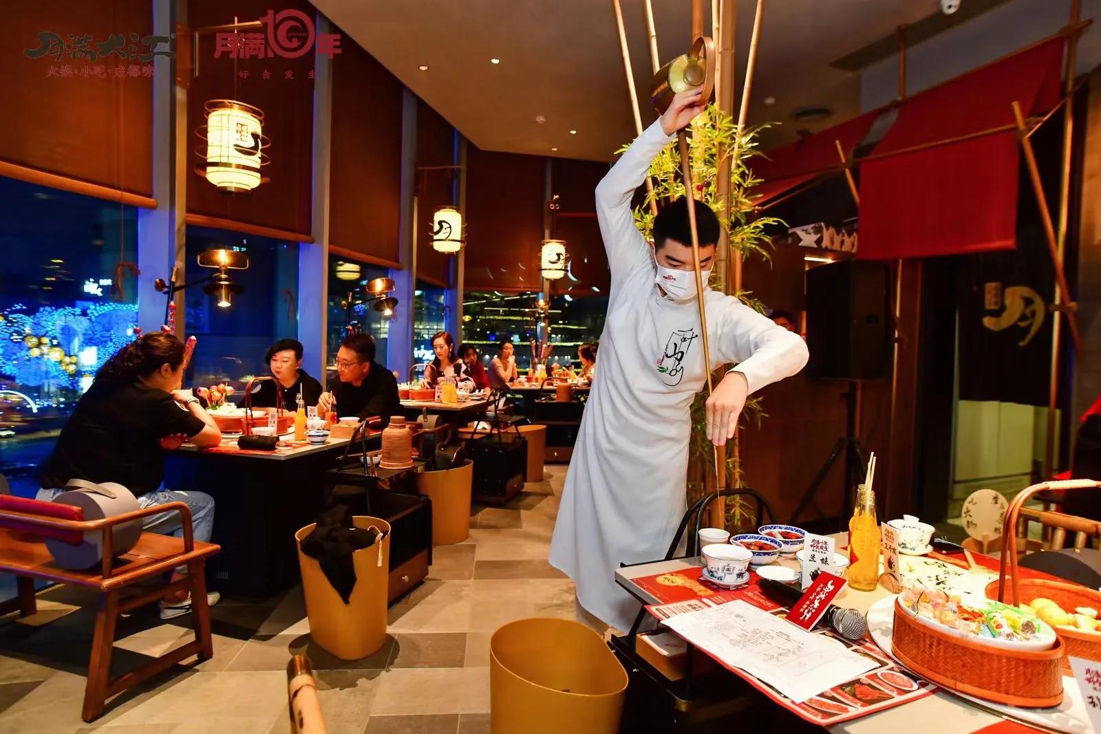 鏈堟弧澶ф睙鑼堕,鏈堟弧澶ф睙鑼堕鐏攨