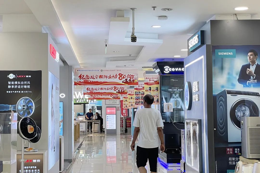 送服务上门,爱老助老温暖服务送上门