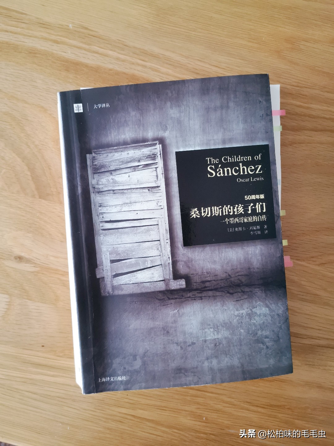 走进墨西哥贫民窟,墨西哥的生活多艰难