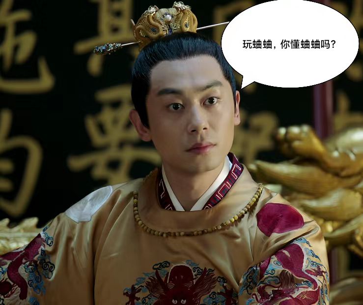 明朝十六帝之死,明朝十六帝趣事