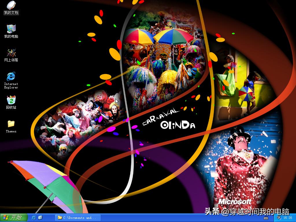 20骞村墠鐨剋indowsxp,windowsxp绌胯秺鏃跺厜