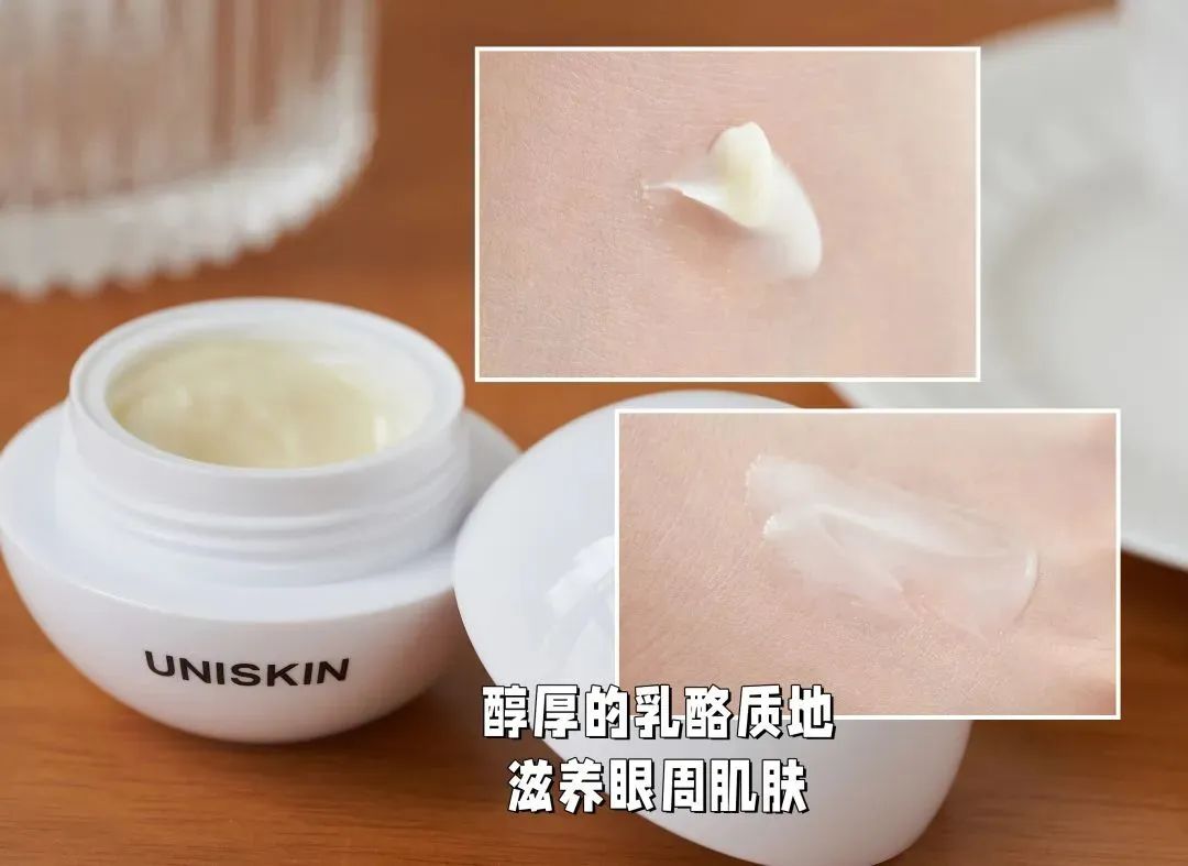 平价国货卸妆产品推荐,年末爱用好物