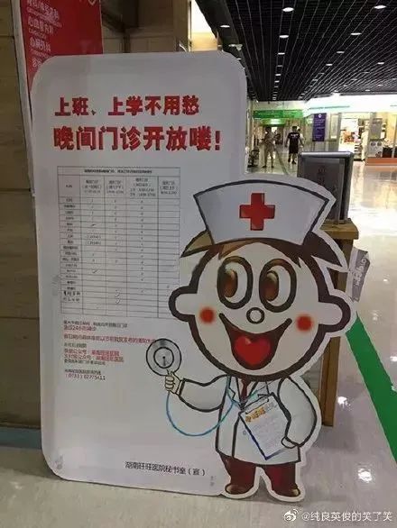 旺旺集团董事长爱国,旺旺集团爱国事迹