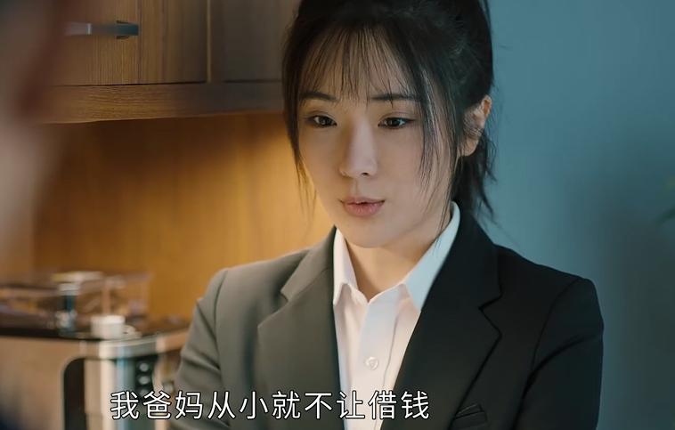 幸福到万家关涛经典台词,幸福到万家关涛挽留幸福片段