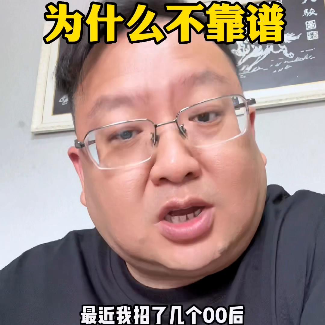 真的后悔了，你觉得多大年龄才更合适？#小本创业好项目