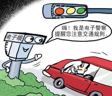 南昌市多路段新增电子眼,南昌市闯禁行电子眼