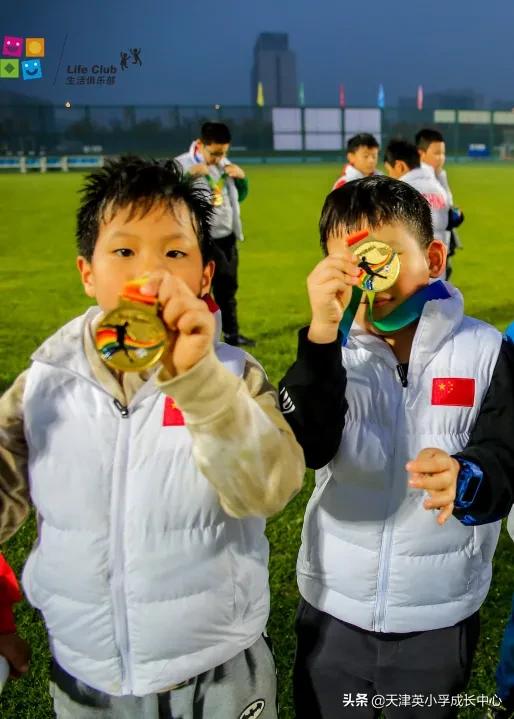 瓒崇悆club鍥為【,eflife