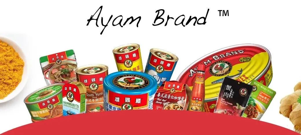 雄鷄標：专注亚洲风味，成就百年品牌