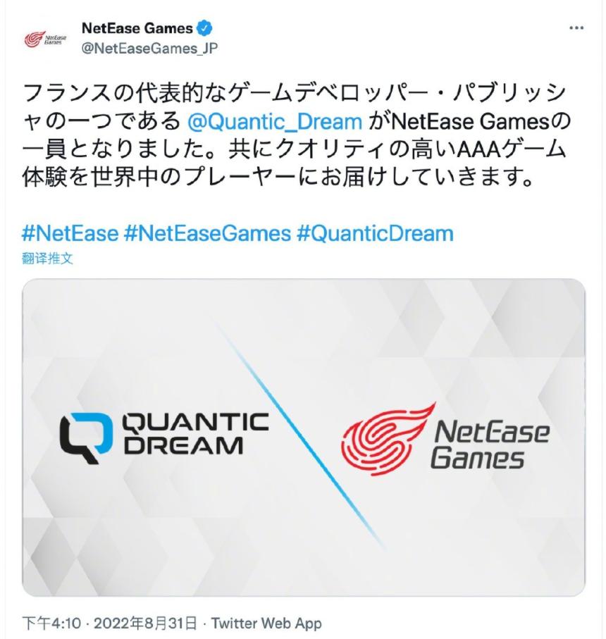 腾讯收购平台靠谱吗,腾讯收购和入股多少家游戏公司