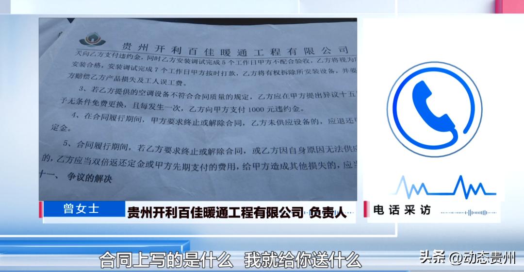 订货商家一直不发货怎么赔偿,订货了商家不给发货怎么办