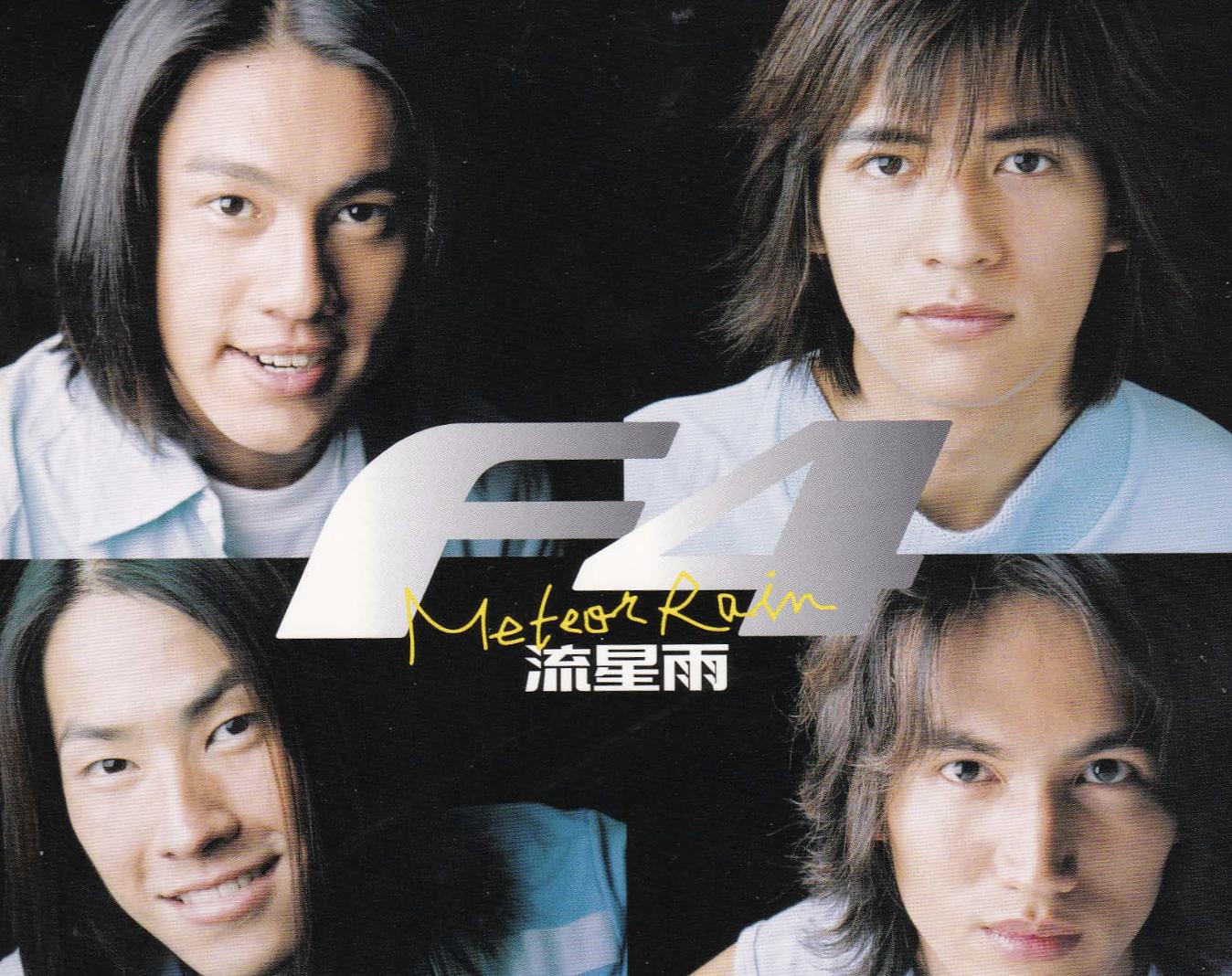 2023年第一场粉丝骂战，牵引出“顶流男团”走散的真相