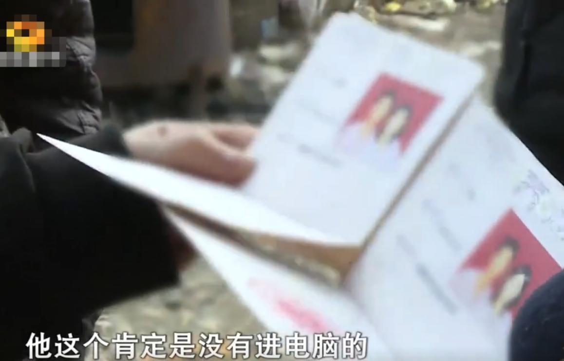 2019年，湖南女子带女儿离家出走，找到后发现她在和前夫一起生活