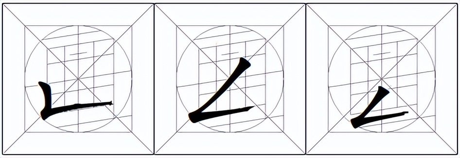 楷书硬笔基本笔画点如何练,书法练字最基本笔画怎样练