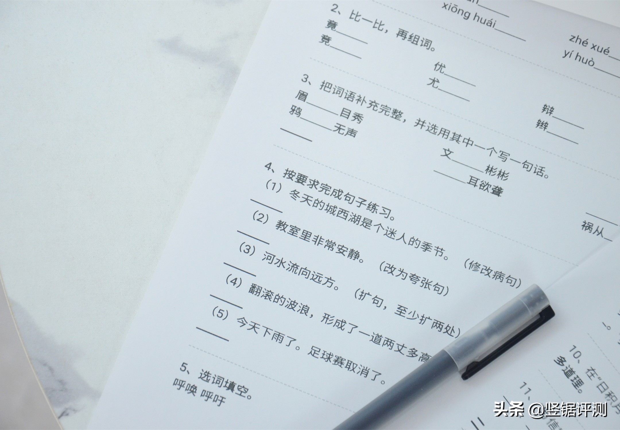 不用喵喵机打印机怎么打印东西,喵喵机家用学习打印机f1怎么样