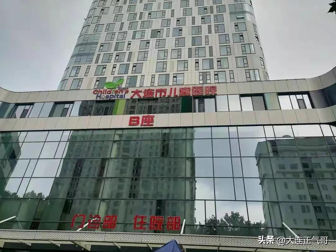 大连这座一来就让人喜欢的城市,最适宜居住的城市大连