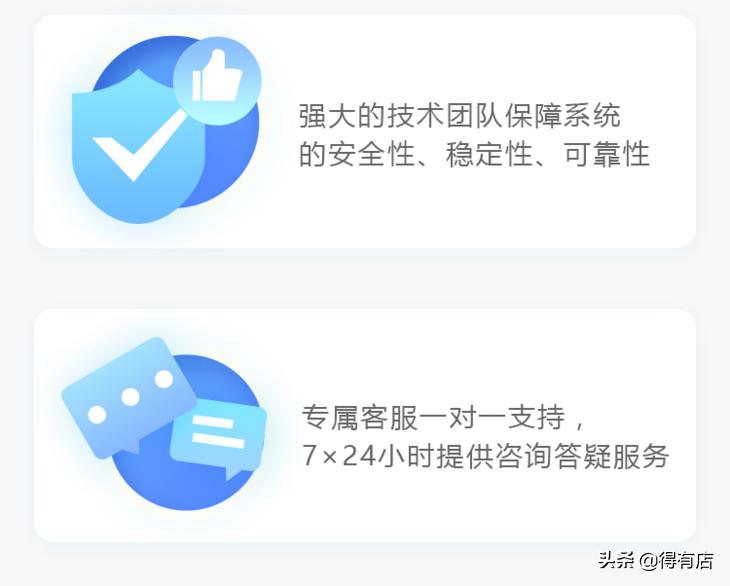 开发一套电商小程序要多少钱,免费开发小程序