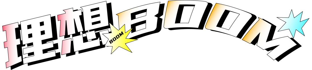 秦皇岛高温预警,高温预警分几级