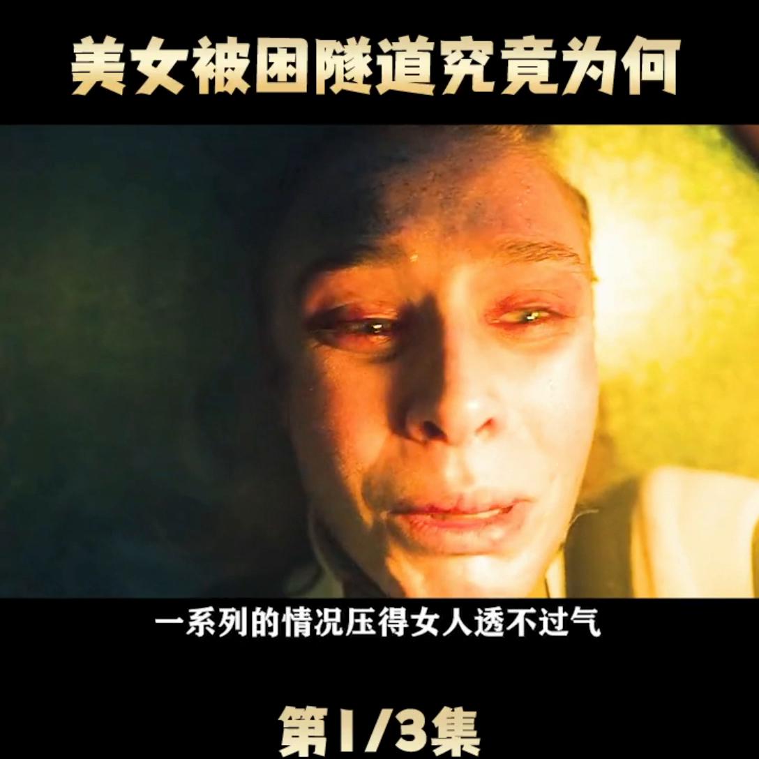 热门广告,热门手游