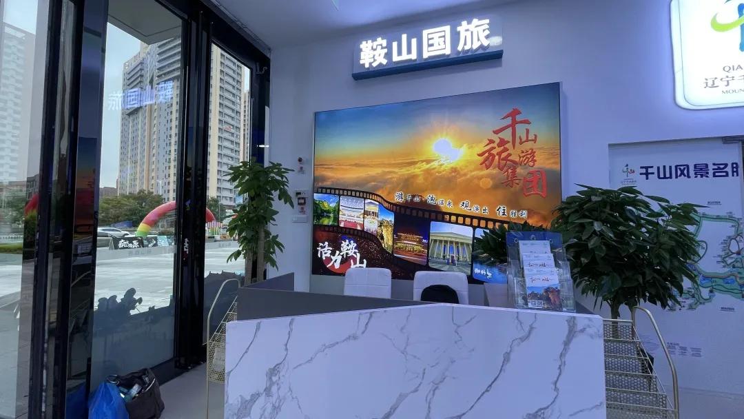 新年文旅大礼包,喜迎新春送豪礼活动