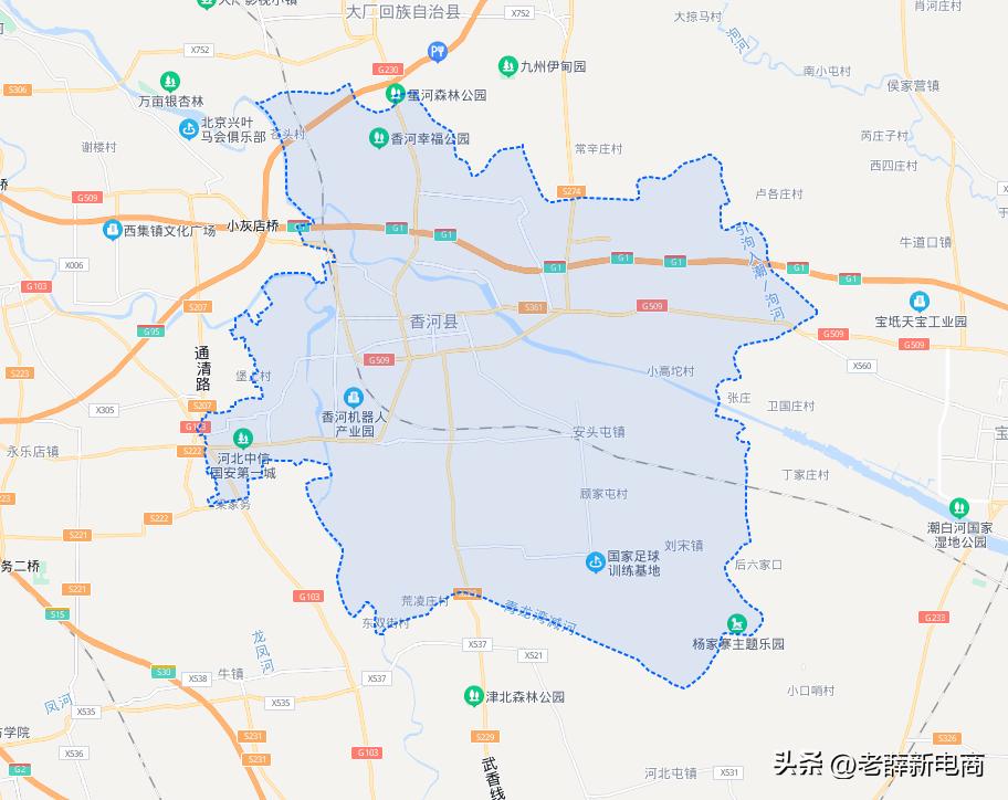 河北省廊坊香河县现状,走进县城看发展安平篇