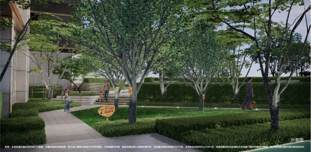 光明区凤凰城新盘,光明区中海观园房价