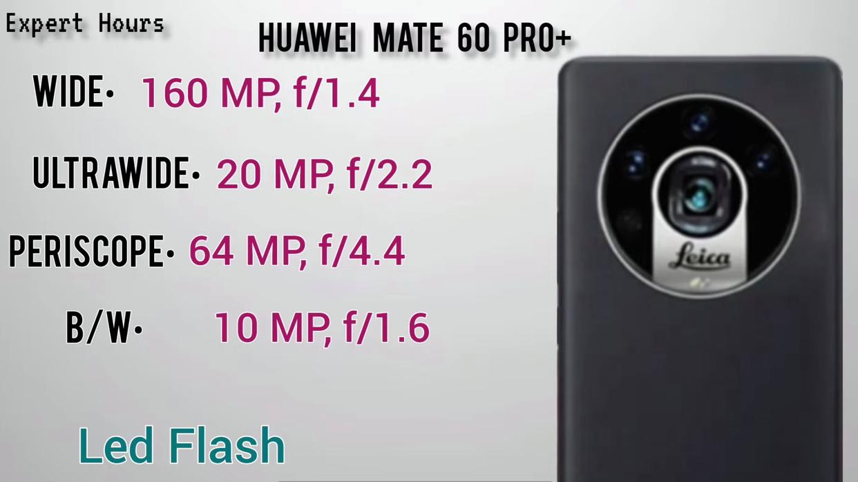 华为mate60rs麒麟9100,华为mate60是4g手机还是5g手机