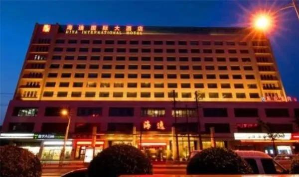 2022世界十大酒店集团,2020世界十大酒店集团排行榜