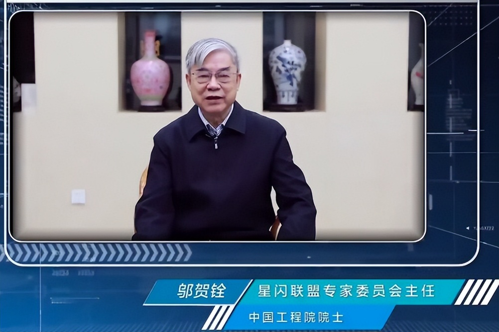 华为最新星闪笔,华为星闪无线短距传输