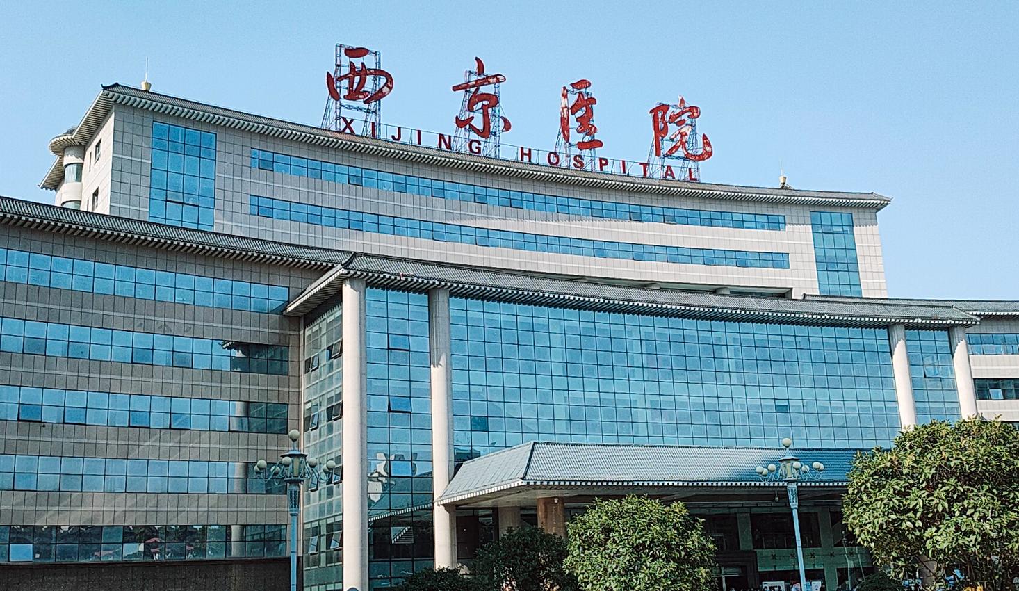 外婆的子宫孕育外孙！2015年，女子移植母亲子宫，4年后生下男婴