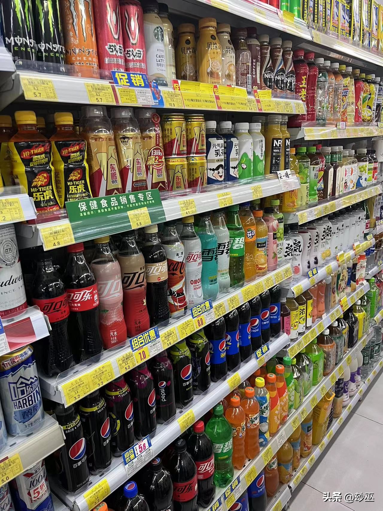 通缩导致物价下降不是好事吗,如果通缩来了对物价的影响