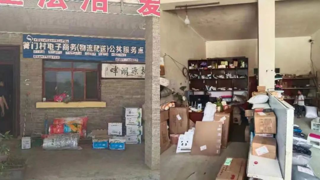 我市电子商务进农村综合示范县,电子商务进农村综合示范项目督查