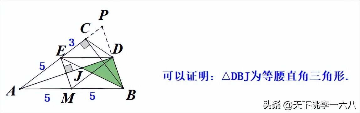 安徽中考数学第19题解直角三角形,安徽2022年中考数学压轴题